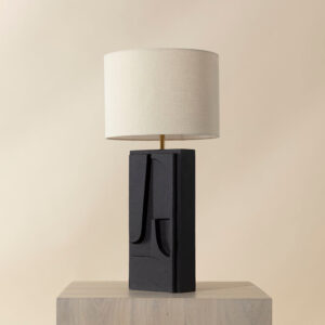 Dirsan Table Lamp - Black - Black